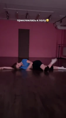 juleskuc - BEING A DIRTY LITTLE SLUT Tip $5 and receive this 🔥H🔥O🔥T🔥