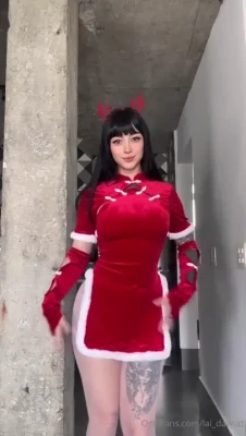 lai_dawud - just released a private clip