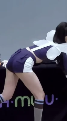 iamfinethankyouandryu