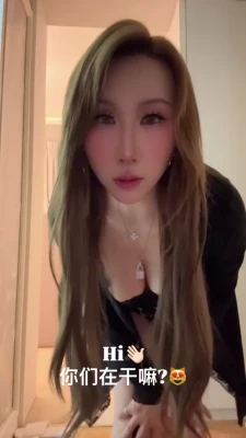 xiangg_xx - I🍑 like my ass 💟🍑