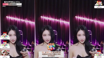 bella1202__ - My birthday is on Monday 🥺 (the 8th)