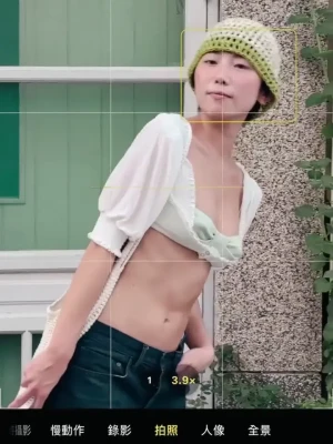 hi_sofiasun - Tits tits tits!