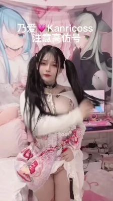 lingxiaoran - . Want Premium Video? 👉 https://onlyfans.com/786373905/shinen . .