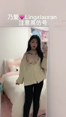 lingxiaoran - Love when I twerk? Tip me so I can keep doing it for you!