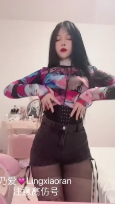 lingxiaoran - Sugar Fried Honey Butts, you know that I love yooooou, can't help