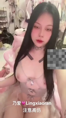 lingxiaoran - Would you take a bite of this juicy peach 🍑💦