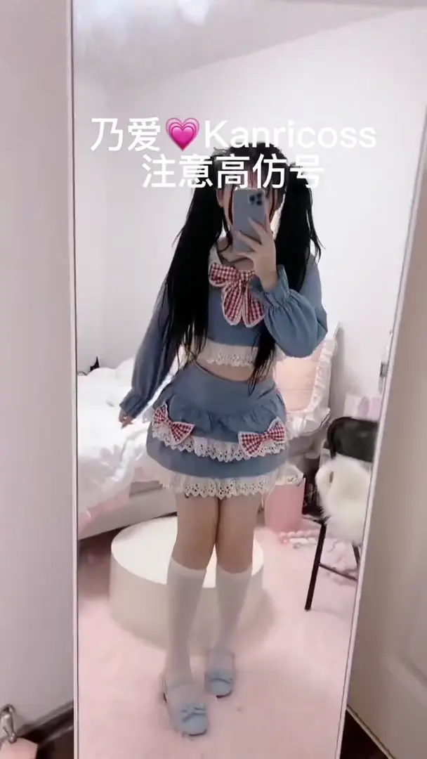 lingxiaoran - I would love you to come closer…🫶🏻