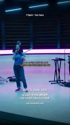 thisissigrid - IG Live w/ Pretty French Tip Toes