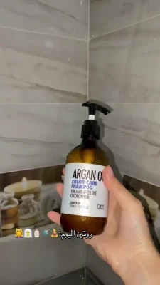 fatimealsadek - sorry I keep takin bath pics i love em