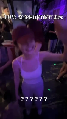 mung.yu - My gift ....sexy flexing what do you think, tinies?