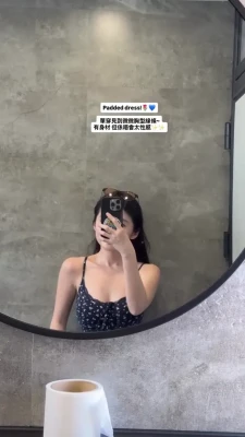 mung.yu - GET A VIDEO OF ME RATING YOUR COCK USING YOUR NAME FOR JUST A $30 TIP