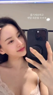 swai_sy - The water feels niiiice. Want to join me? 🥵😘🔥