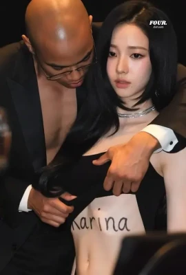 aespa_official - Stream started at 02/24/2024 04:24 am