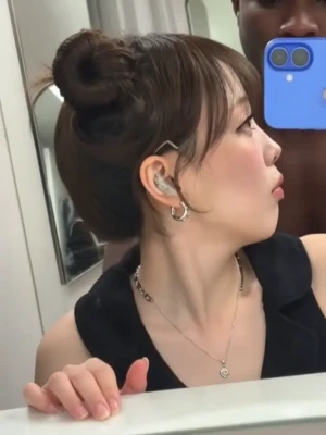 aespa_official - How do you feel about this?