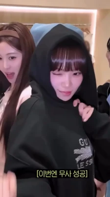 _chaechae_1 - Hello Everyone! Friendly reminder that the ~50% OFF Flash Sale for