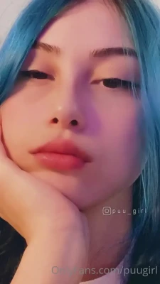 puugirl