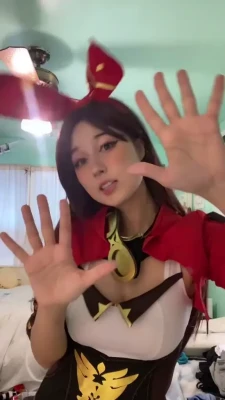 amiechikin