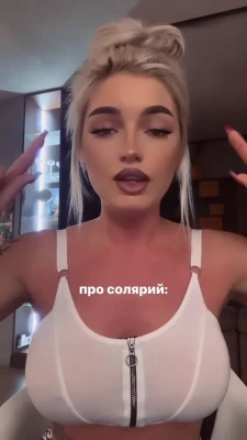 request_dance_malyshka_videos - G’morning, rise and shine!