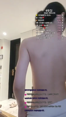 ohhanna_kbj