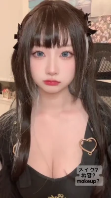 _wendydydydy - I ❤️ Peach🍑