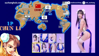 minisuchang