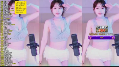 12472__jh - Good Morning!  What do you want to see more of?!