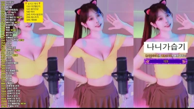 12472__jh - I promised yall more photos of me in another outfit 😘