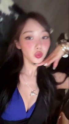 aerichandesu - It’s getting massive 🍑🍑🍑