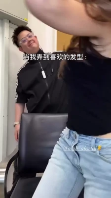 ellennnnn___