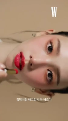 katarinablumprivat - Surrender to the Temptation 💋🔥
