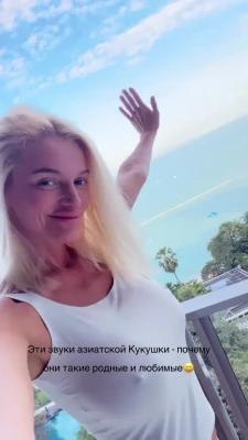 vkus82 - Hey baby, did you miss me? I have a BIG surprise loaded for you,