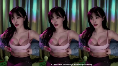 jhjjijji - Do you prefer me innocent   or feisty