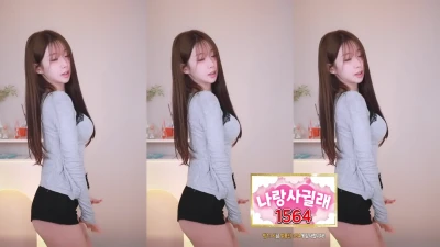 lindao3o - Do you like when I play dress up 😈