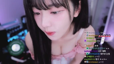 choda - Ask me to sit on your lap and tell you about my hot