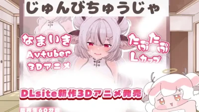 jakotimaki - double the titties & ass for Woman Crush Wednesday + hump day all