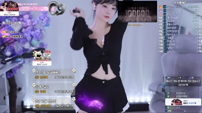 aesoon_1210 - Officer Needs Assistance….send back up………..on to your cock.