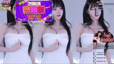 aesoon_1210 - WATCH THE FULL VID, OF ME, PUCKERING & CLENCHING MY ASSHOLE IN