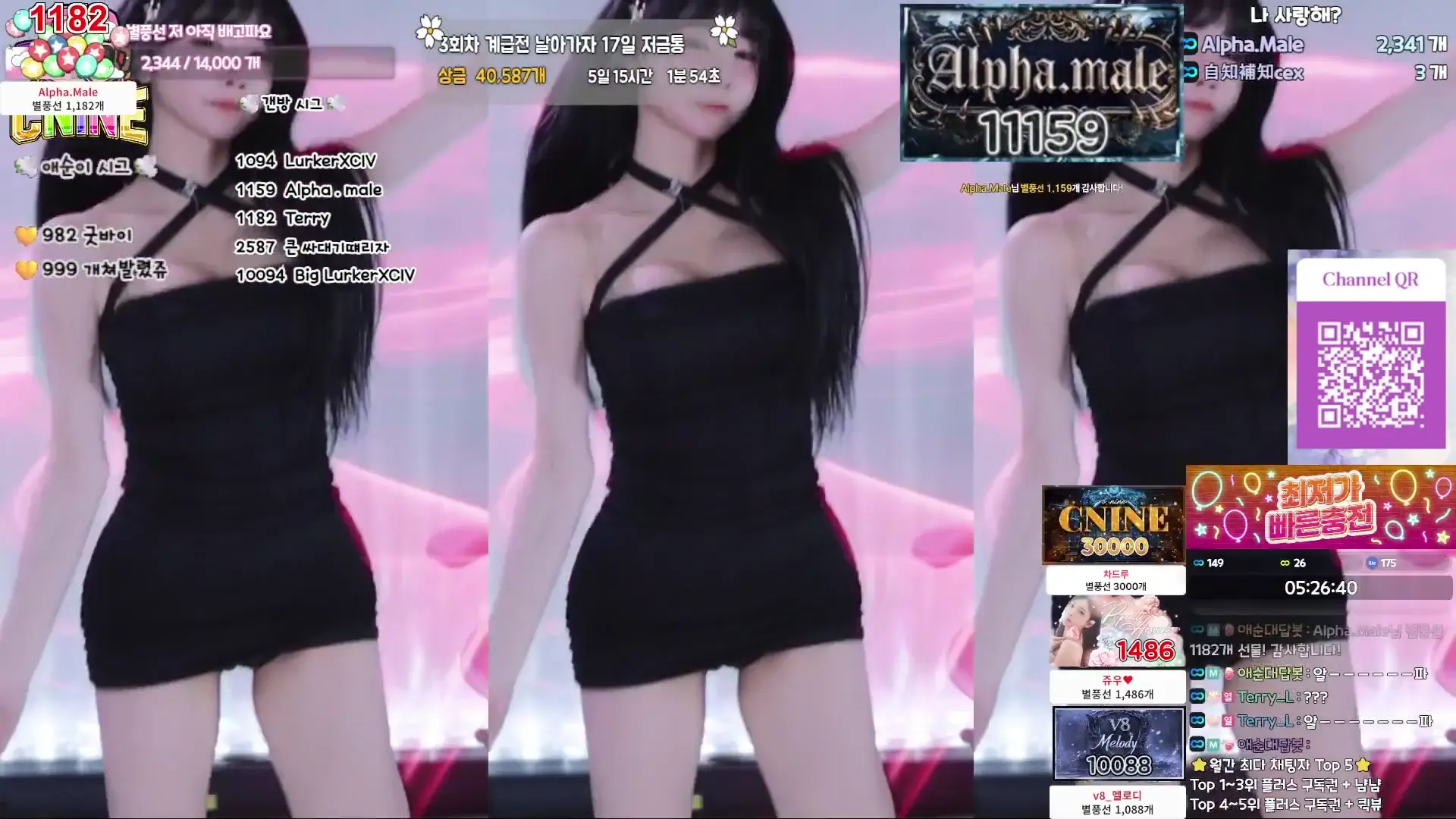 aesoon_1210 - Do you want ?