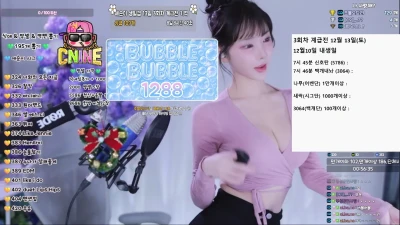 aesoon_1210 - 28 has never looked hotter