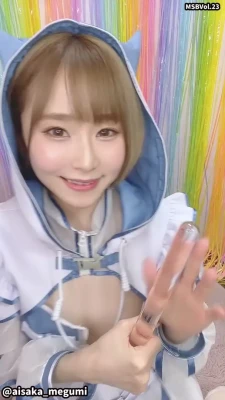 aisaka_megumi - I just woke up and I’m already in the mood to be gang banged