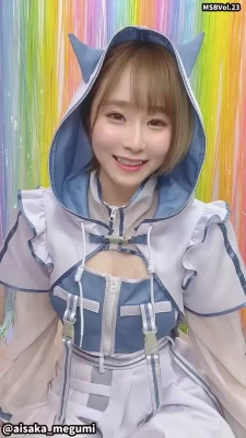 aisaka_megumi - Loving eyes looking up at me🥺