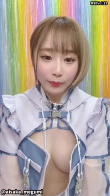 aisaka_megumi
