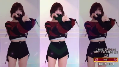 jyeon8heart - I’m gonna let you guys in on a little secret... you need to be
