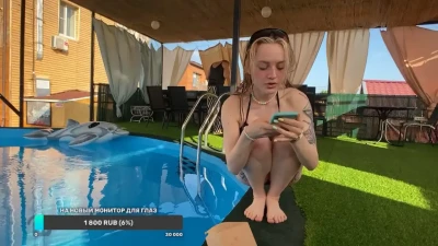 viki - صباح الخير
