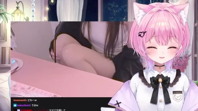 mikeneko