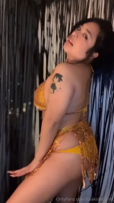 akidearest