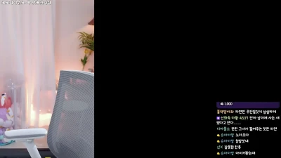yokang__ - I just want you to stick it in while my ass is out for you bb