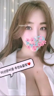 onlyu_282 - Welcome back master ❤️ Tip 52 $ and type “2In1 “ to recieve