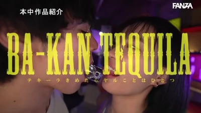 akanemitani0415 - You said you were not into feet  but when you saw how crazy it drove