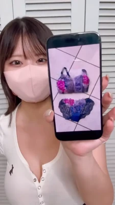 shiromelondayo - selfie for u 💋💋